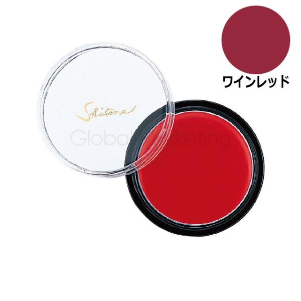 シャレナ HD(ハイデフ)化粧品 カラーリップ 口紅タイプ ワインレッド MYS11-271512 (メール便対応5個まで)