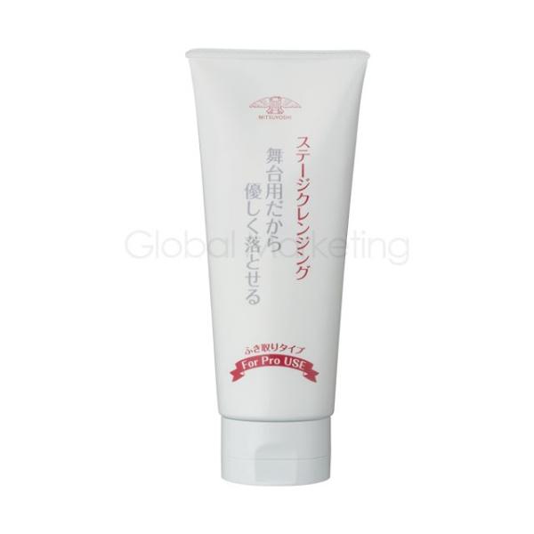 三善 ステージクレンジング ふき取りタイプ 200g