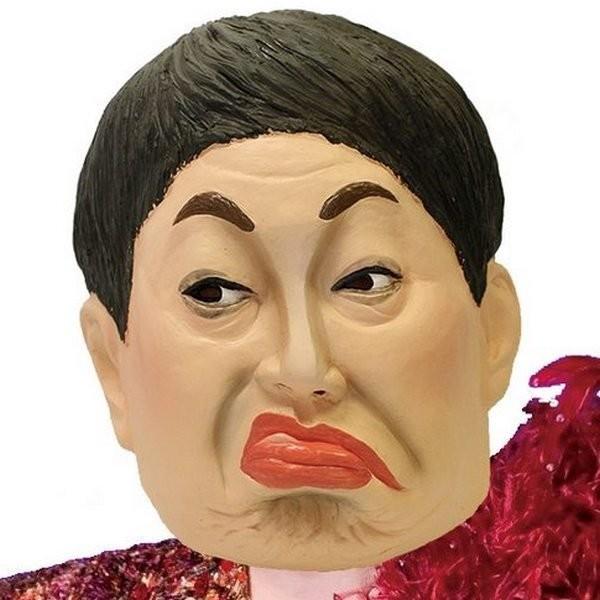 さそり座の男 なりきりマスク コロッケ 爆笑変身マスク 宴会 仮装 芸人 タレント かぶりもの パーティーグッズ 仮装衣装 Og ウィッグランド 通販 Yahoo ショッピング