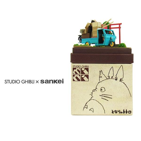スタジオジブリmini となりのトトロ お引越し みにちゅあーとキット