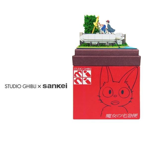 スタジオジブリmini 魔女の宅急便 トンボとプロペラ自転車 みにちゅ
