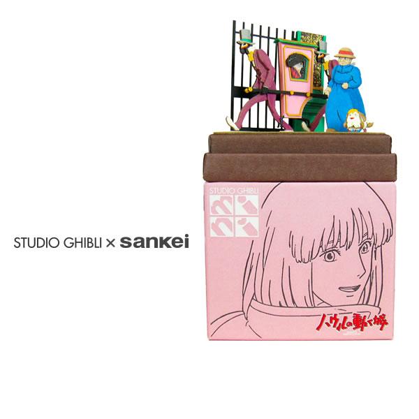 スタジオジブリmini ハウルの動く城 荒地の魔女の輿 みにちゅあーとキット NONスケール 組立
