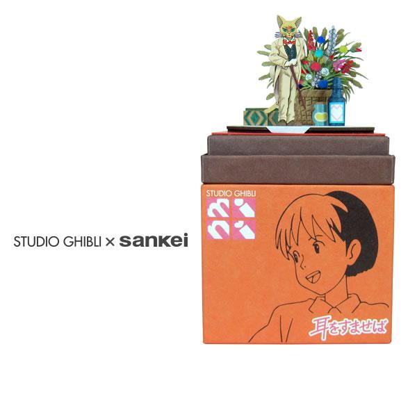 【新品、未開封】耳をすませば　25th ミニ下敷き　ノベルティ　ジブリ　バロン ジブリ 耳をすませば ノベルティ 下敷き＆缶ミラー バロン 25