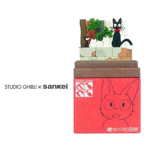スタジオジブリmini 魔女の宅急便 ジジと子猫たち みにちゅあーと
