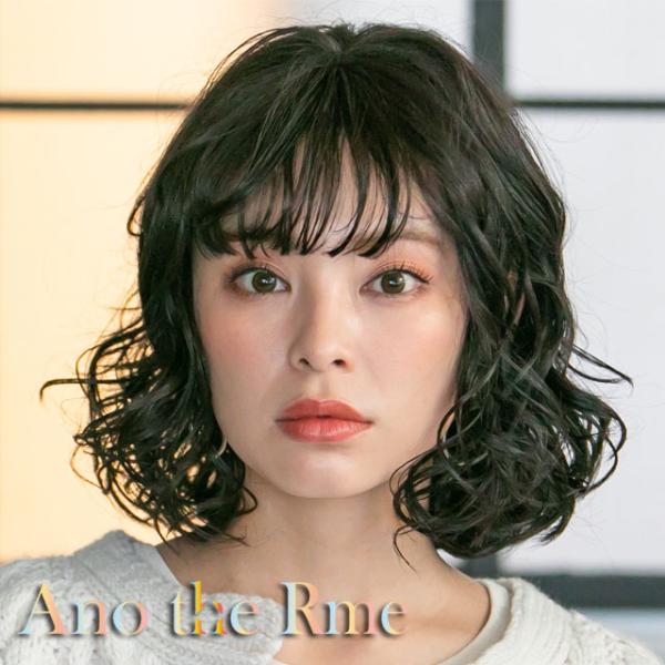 ウィッグ パーマ 女性用 ミディアム ボブ フルウィッグ 602 パーマボブ ブラック 黒髪 カール ウェーブ セミロング