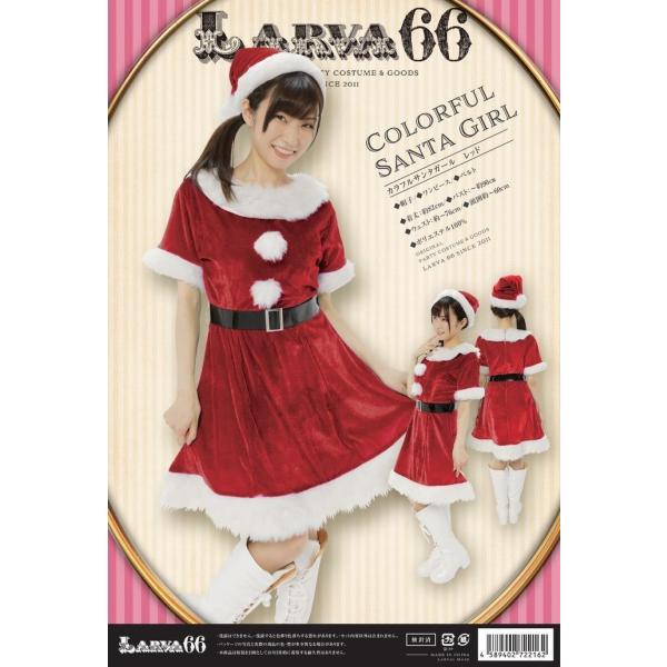 JtT^K[ bh fB[X T^N[X NX}X  Xmas p[eB[ObY