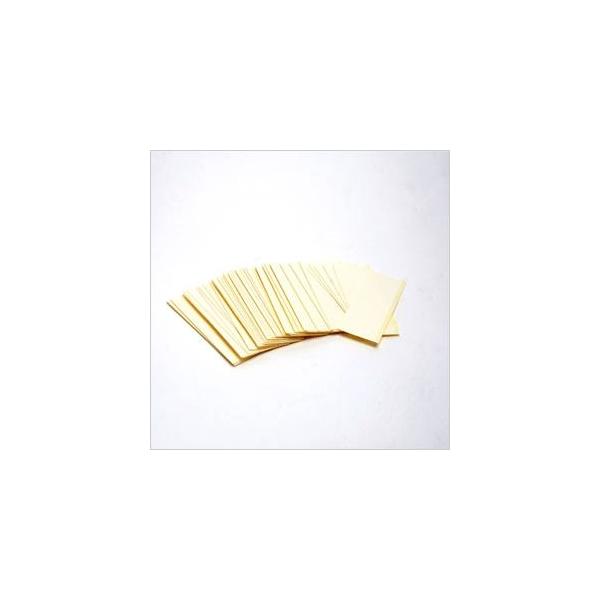   EBbOp ʃe[v Rl TO