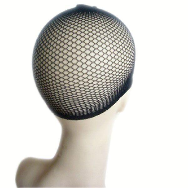 ウィッグ（かつら）専用ネットです。ウィッグ装着前に専用ネットをつけると、ウィッグがフィットしやすくなります。※私元気では、ウィッグご購入の方にウィッグ専用ネットを一つプレゼントいたしますので、ウィッグを購入される方はこちらの商品をご購入いた...