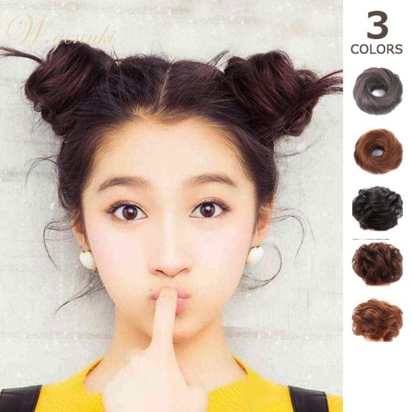人毛100 お団子 人毛 ウィッグ シュシュ エクステ 付け毛 部分ウィッグ 私元気 P04 P04 私元気ウィッグ かつら専門店 通販 Yahoo ショッピング