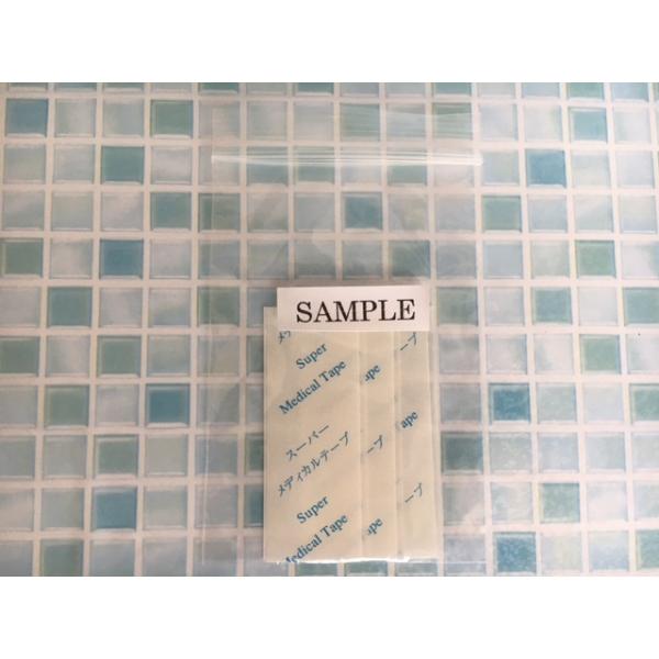 スーパーメディカルテープ25枚入り 医療用両面テープ ハードテープ 強力テープ 3M製 かつら ウィッグ カツラ接着力の強い両面テープです。普通の両面テープでは接着力に満足いかない方は是非一度お試しください。シール式ストッパーピンの接着にも...