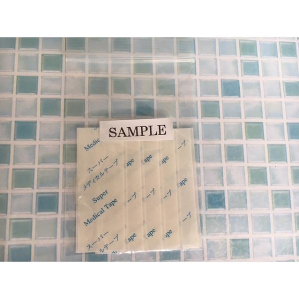 スーパーメディカルテープ25枚入り 医療用両面テープ ハードテープ 強力テープ 3M製 かつら ウィッグ カツラ接着力の強い両面テープです。普通の両面テープでは接着力に満足いかない方は是非一度お試しください。シール式ストッパーピンの接着にも...