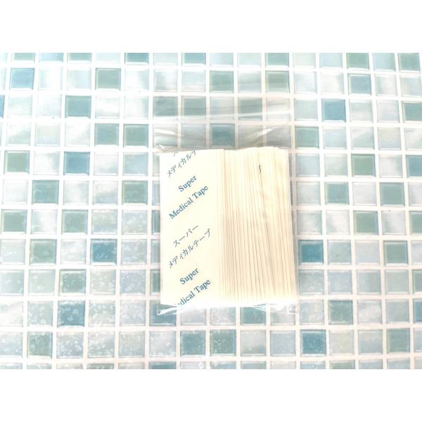 スーパーメディカルテープ25枚入り　医療用両面テープ 　ハードテープ 　強力テープ　 3M製接着力の強い両面テープです。普通の両面テープでは接着力に満足いかない方は是非一度お試しください。シール式ストッパーピンの接着にもご使用いただけます。...