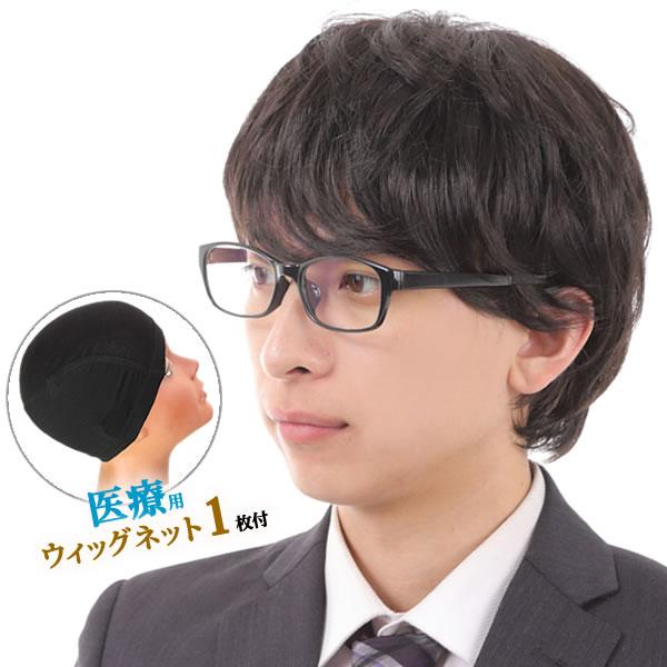 EBbO Y 炪  ×p j@ ×pEBbO@@tEBbO I[EBbO Jo[ ё΍  plbg 3817menset