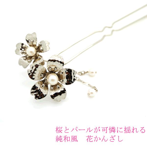 a@@a񂴂@񂴂@wAX^C@[@ɗh邩񂴂@@p[r[Yt@{@A-072