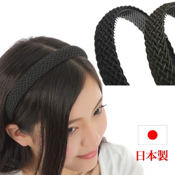カチューシャ 編み込み 痛くならないカチューシャ 人気 日本製 みつあみ B5 B5 ウイッグwig ルネス 通販 Yahoo ショッピング