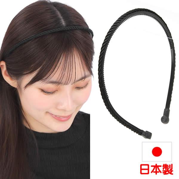 RE AKTUND 痛くならないカチューシャ RE AKTUND 痛くならないカチューシャ