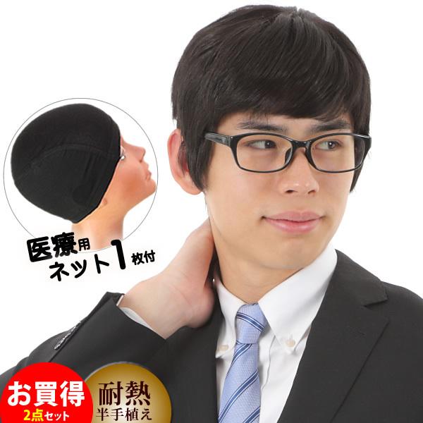 EBbO@×p@j@@×pEBbO@@tEBbO lC ϔM{lHс@A@炪@B@Jo[@dw172