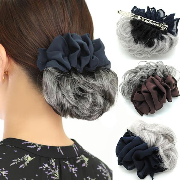 ウィッグ バレッタ おだんご お団子ヘアアクセサリー お団子ネット バレッタネット付 ウィッグ 部分ウィッグ つけ毛 しらが 白髪 グレーヘアー hh53kw1wt