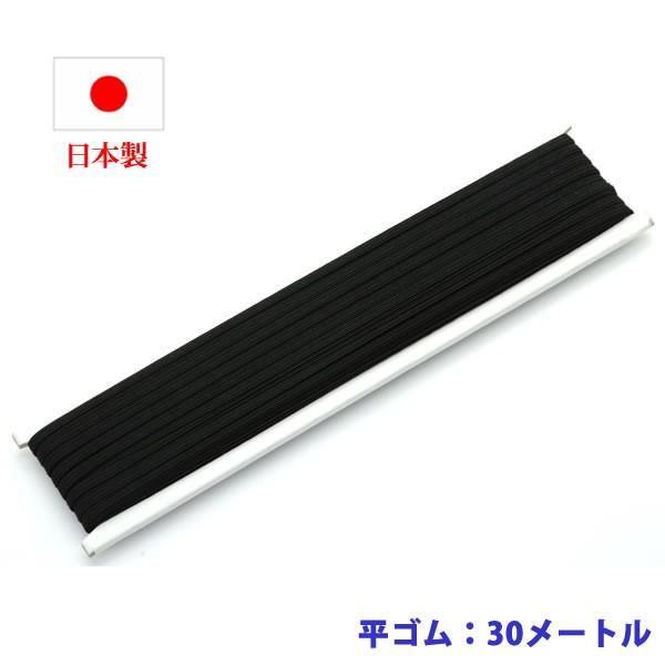 }XNS ɂȂɂ }XN pi wAS JbgS  Jt VvS _炩 \tg nhCh }XN hairtieh30m