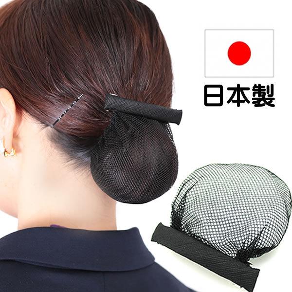 ob^ ܂Ƃߔ  Vj cqlbg ob^ lbg cqwAANZT[  TtH[OO hdango16