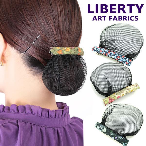 ob^ ܂Ƃߔ  Vj cqlbg lbg cqwAANZT[  oeB ^i[ t[vg hdango-lib012