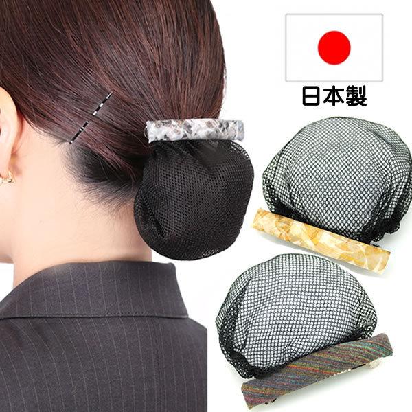 ob^ ܂Ƃߔ  Vj cqlbg lbg cqwAANZT[  {[_[ }`J[ ^i[ TCg hdango-lib014