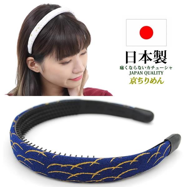 J`[V ɂȂ Ȃ {  a ߂ a  wAAW  mb-ina013