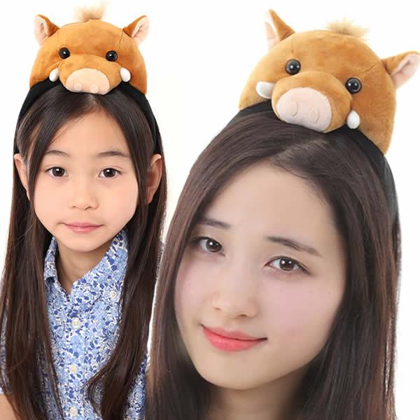 コスプレ 仮装 変装衣装 いのしし かぶりものの人気商品 通販 価格比較 価格 Com