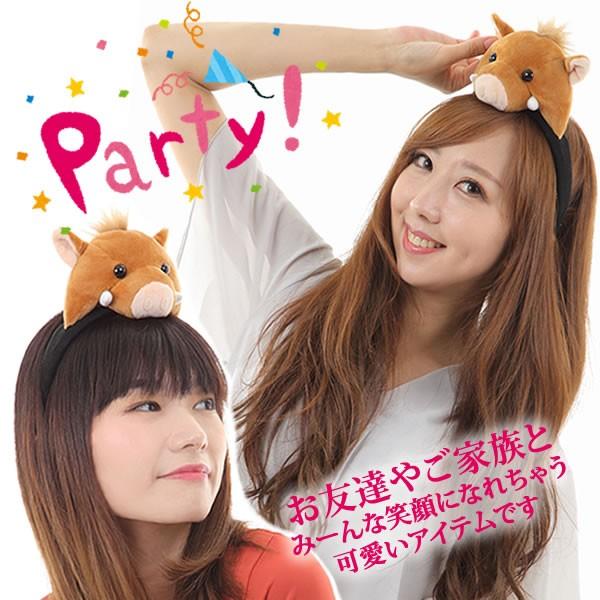 いのしし 猪 イノシシ コスプレ カチューシャ かぶりもの ぬいぐるみ カウントダウン カウコン ライブ 猪年 インスタ Inoshishi Mtype Buyee Buyee Japanese Proxy Service Buy From Japan Bot Online