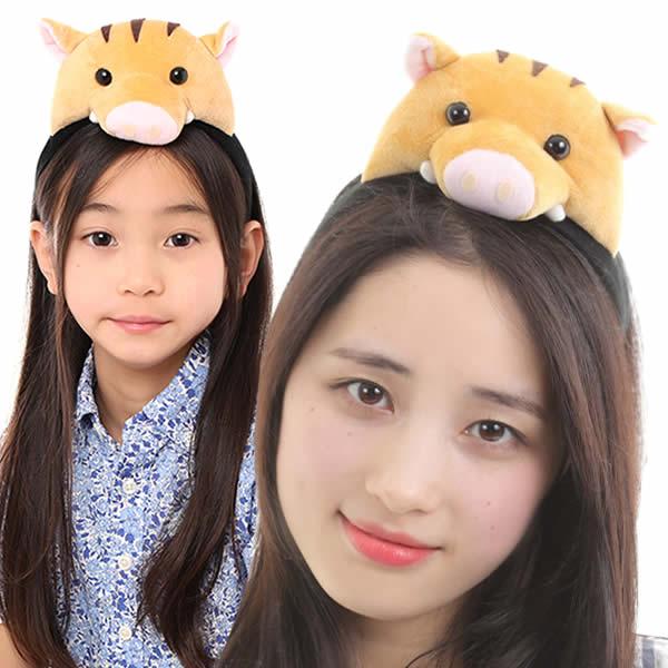 いのしし 猪 イノシシ コスプレ カチューシャ かぶりもの ぬいぐるみ カウントダウン カウコン ライブ 猪年 インスタ うりぼう Inoshishi Utype Inoshishiutype ウイッグwig ルネス 通販 Yahoo ショッピング
