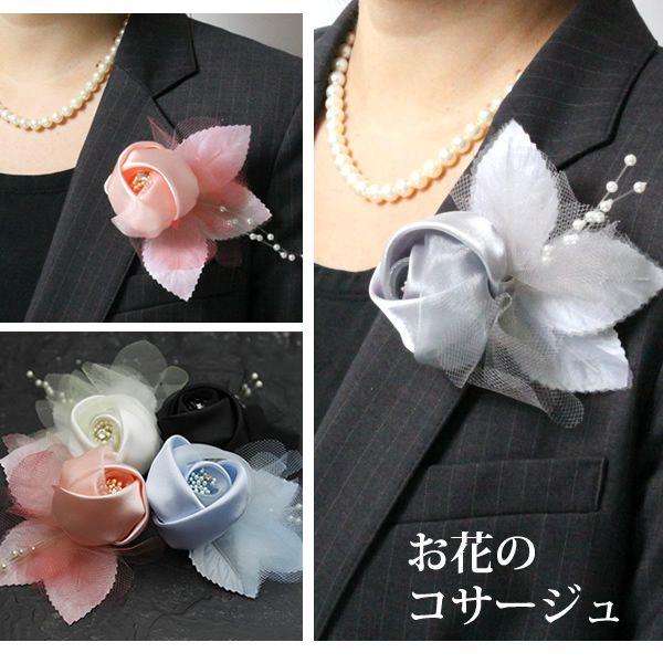 �t�����[�R�T�[�W���@���� �o���@���w���@�������@�񎟉�@�w�A�A�����W�@KC-50