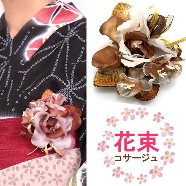 RT[W@߁@Ǝ@@w@tH[}@t[@@KC-51