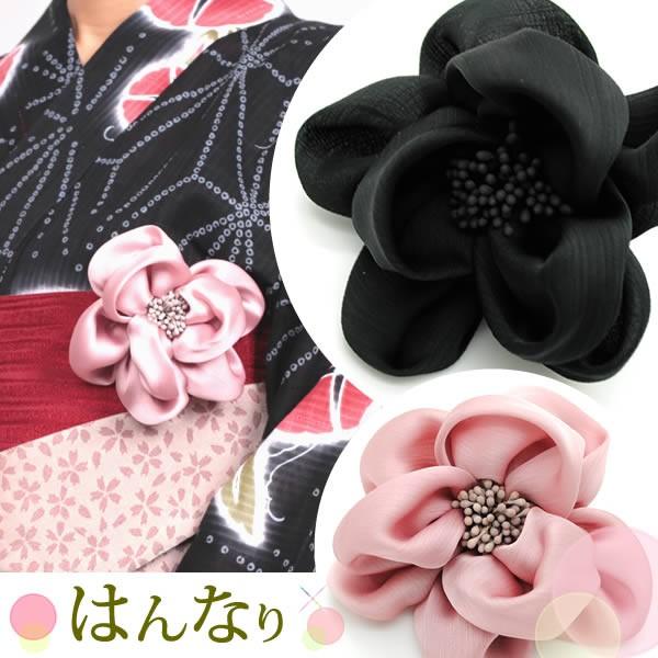 RT[W@߁@Ǝ@@w@tH[}@t[@@kc52