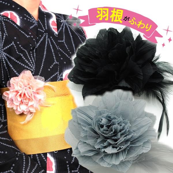 RT[W@߁@Ǝ@@w@tH[}@t[@ H@tFU[ KC-56