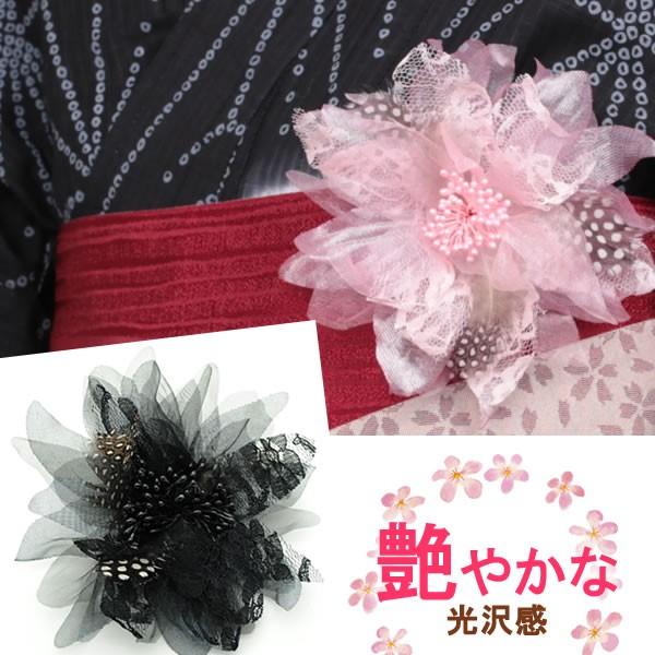 RT[W@߁@Ǝ@@w@tH[}@t[@ H@tFU[ kc58