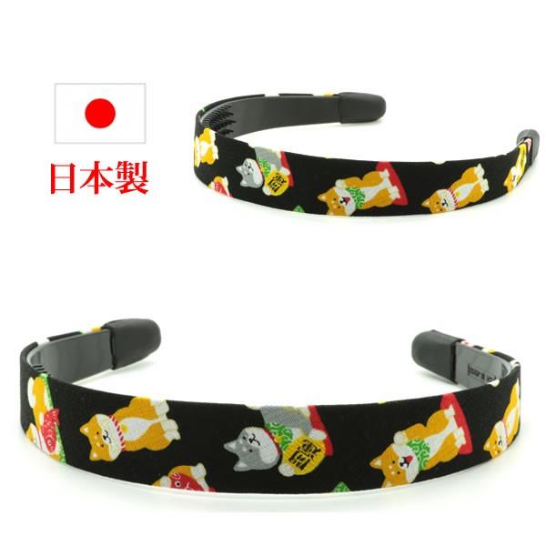 J`[V ɂȂ Ȃ {    Ck Č  a a  wAAW  25mm la103