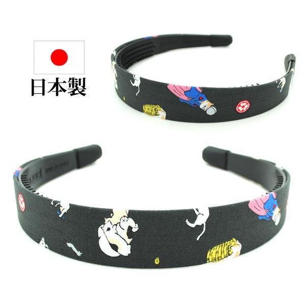 J`[V ɂȂ Ȃ {  ˂ L lR a a  wAAW  aL LÂ {̘b ]˔L la803