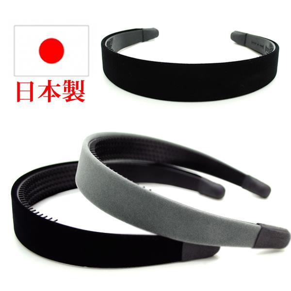 カチューシャ 痛くならないカチューシャ ブラック ヘアアクセサリー 秋冬 大人っぽい 上品 レディース 大人っぽい シンプル かわいい la88