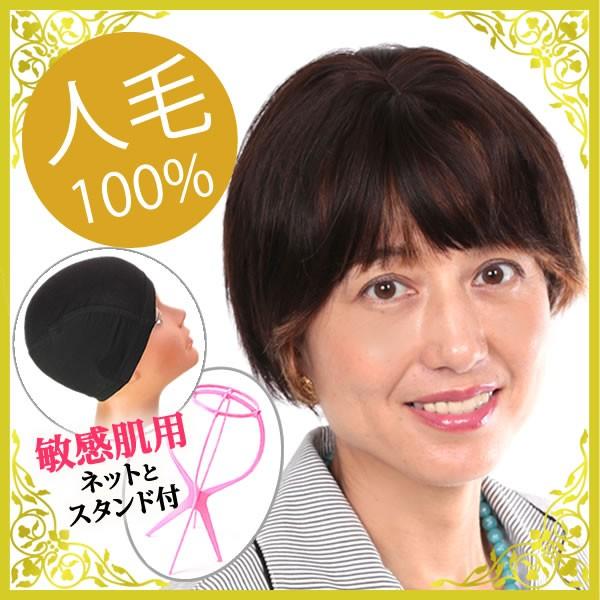 EBbO@×p@lс@炪@@tEBbO@~[wA[@V[g@linseyhl2-27sset