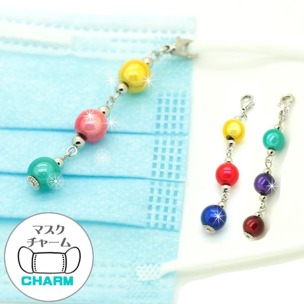 `[ }XN`[ }XN ANZT[ p[c }XNCO }XNsAX obO`[ gW[ L[`F[  masukucharm3