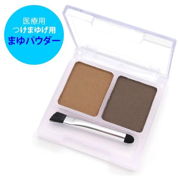 ܂䂰@@܂pE_[@pE_[@×p܂䂰p@ mayupowder