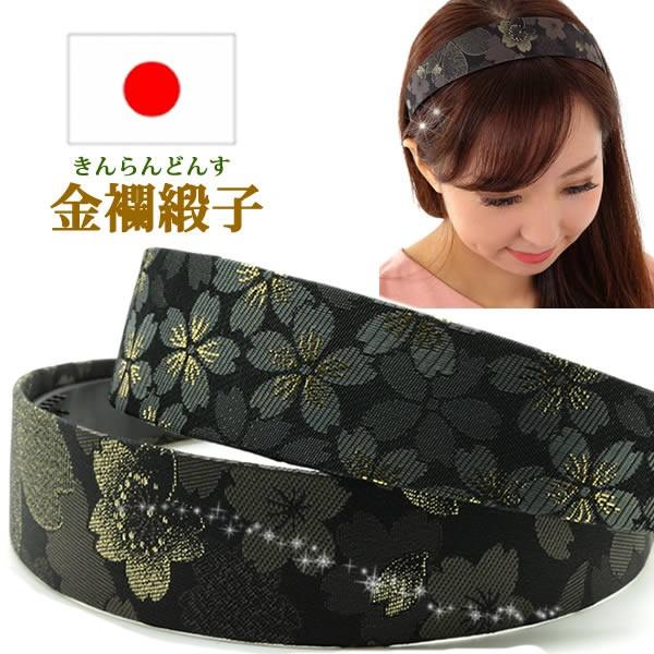 J`[V ɂȂ Ȃ {    a Ejq ǂ  a L oxina51