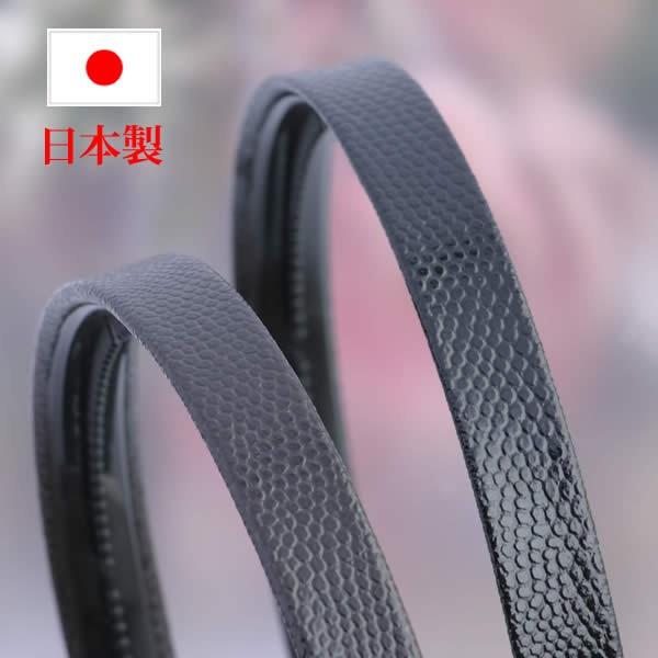 J`[V ɂȂ Ȃ {  Y fB[X U[h^ lCLOA jp SA71