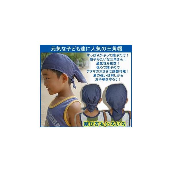 ×pXq@LbY@q@@fB[X@Xq@o_i@OpЁ@񂩂@sankaku1a