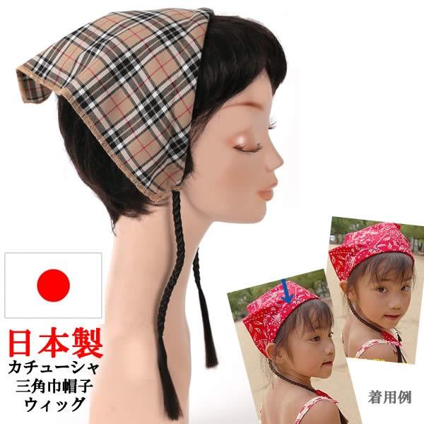 EBbO@×p@Xq@@J`[V@LbY@q@OpЁ@ڂ@sanmitsu14