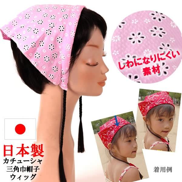 EBbO@×p@Xq@@J`[V@LbY@q@OpЁ@ڂ@sanmitsu16