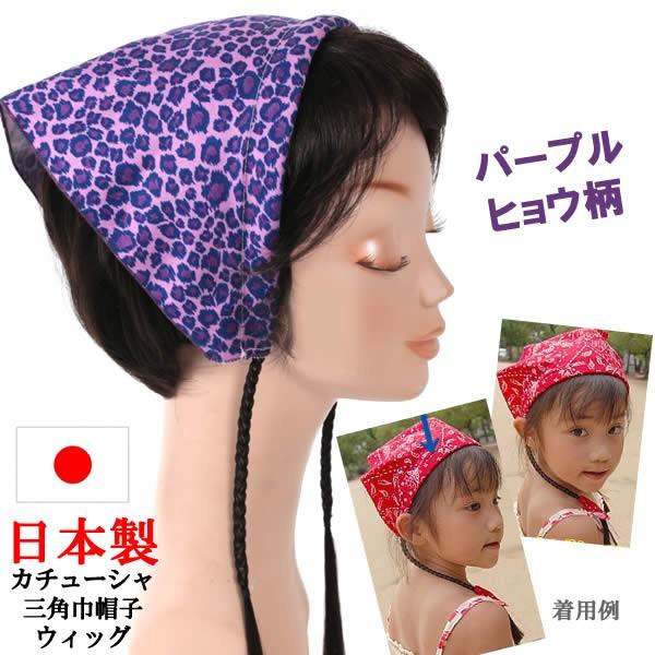 EBbO@×p@Xq@@J`[V@LbY@q@OpЁ@ڂ@sanmitsu19