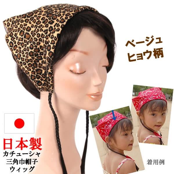 EBbO@×p@Xq@@J`[V@LbY@q@OpЁ@ڂ@sanmitsu20