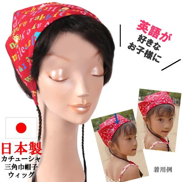 EBbO@×p@Xq@@J`[V@LbY@q@OpЁ@ڂ@sanmitsu25