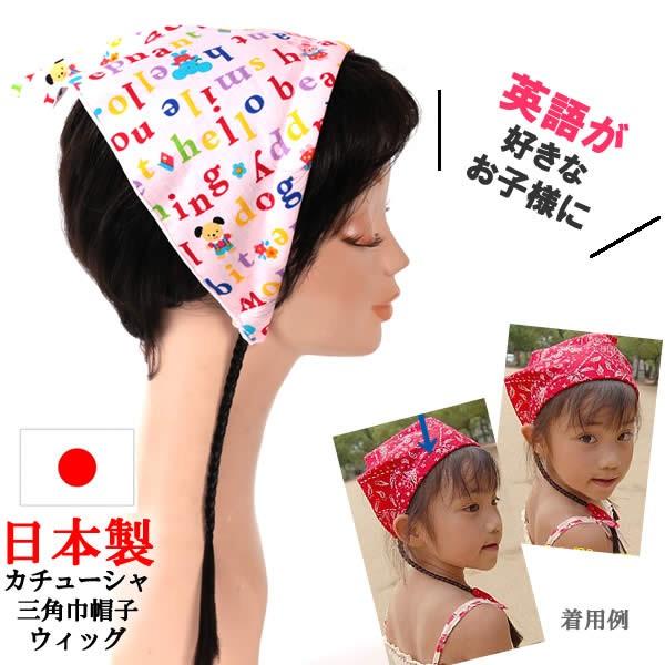 EBbO@×p@Xq@@J`[V@LbY@q@OpЁ@ڂ@sanmitsu26